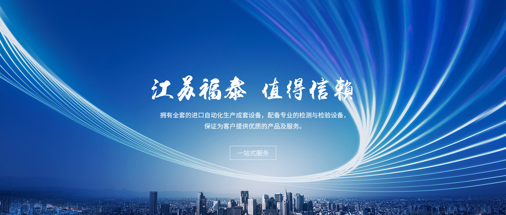 常州禮盒設(shè)計(jì)